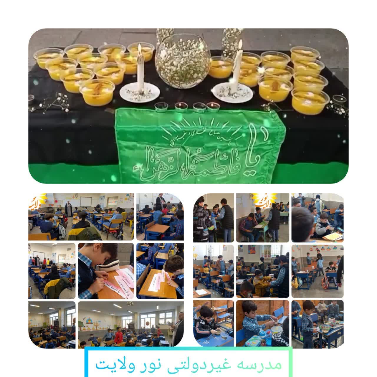 شهادت حضرت فاطمه زهرا(س) 