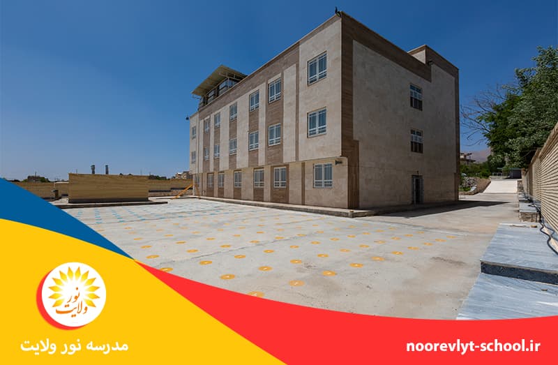 نمای مدرسه
