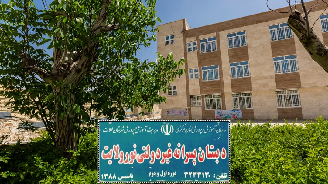 تصویر مقاله