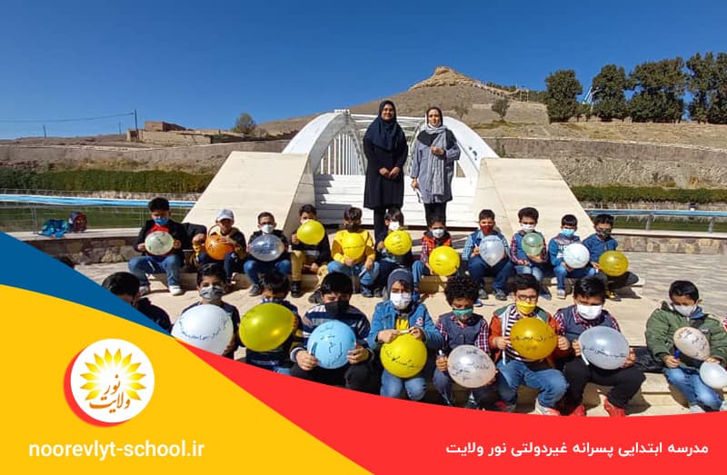 دبستان و پیش دبستانی غیردولتی پسرانه نورولایت