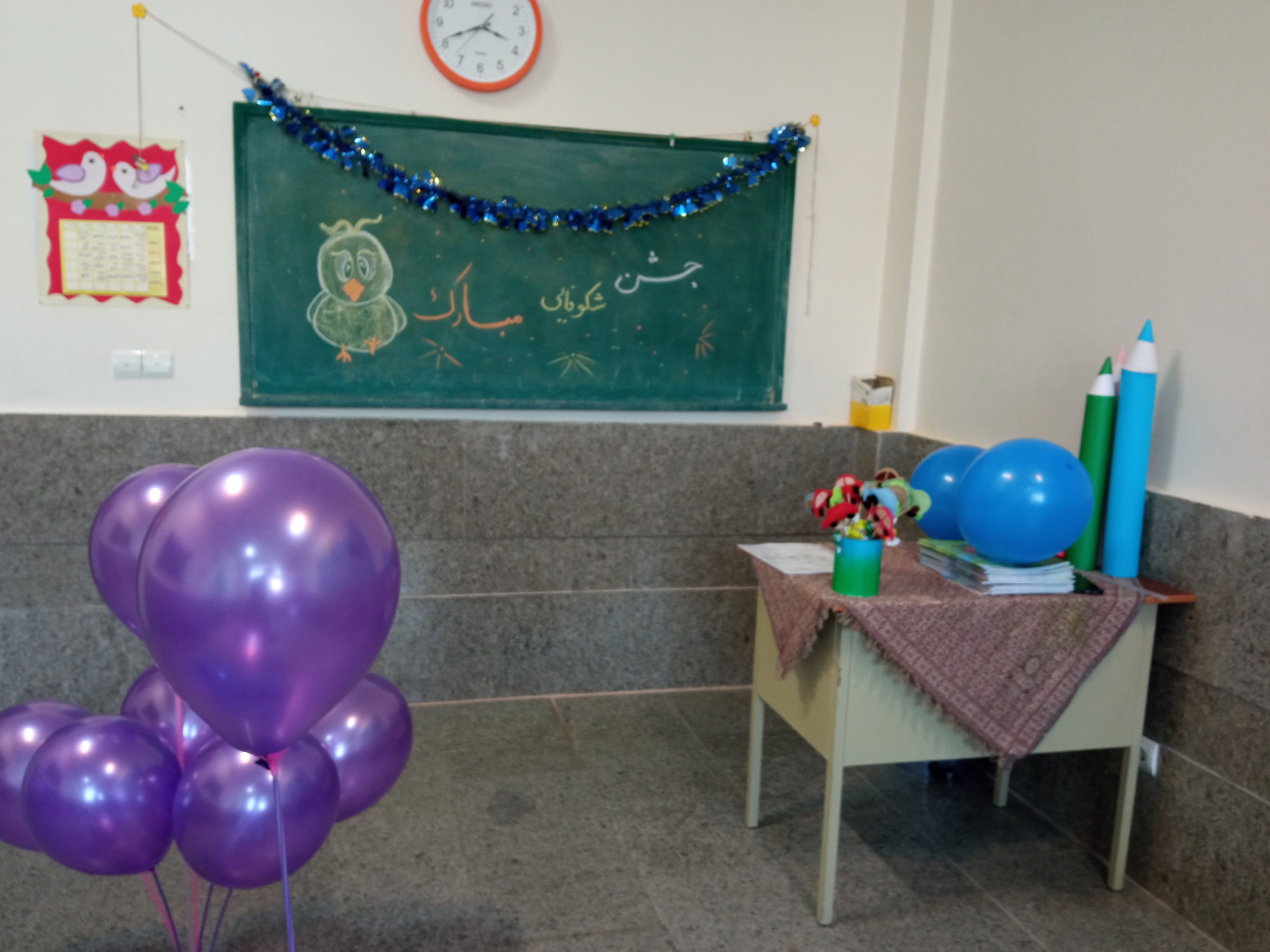 جشن غنچه ها